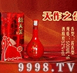 ϲ����������֮�ϝ���500ml-�׾�������Ϣ