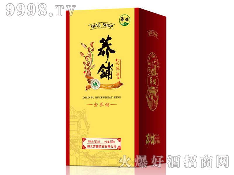 �w䁿��w�ƽ��w��¿�