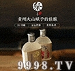 �Ӿ�35�㴾�-�خa��������Ϣ