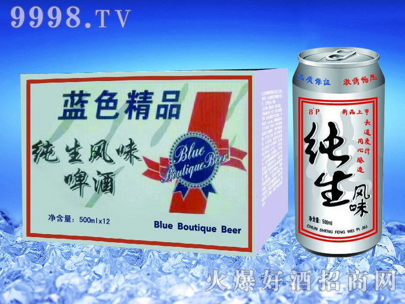 ����ơ�ƹ��b�{ɫ��Ʒ�����L(f��ng)ζơ��500ml��12��
