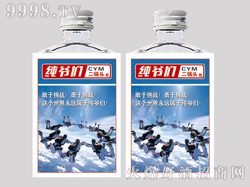 ����������^��100ml�����㣩-�׾����Ϣ