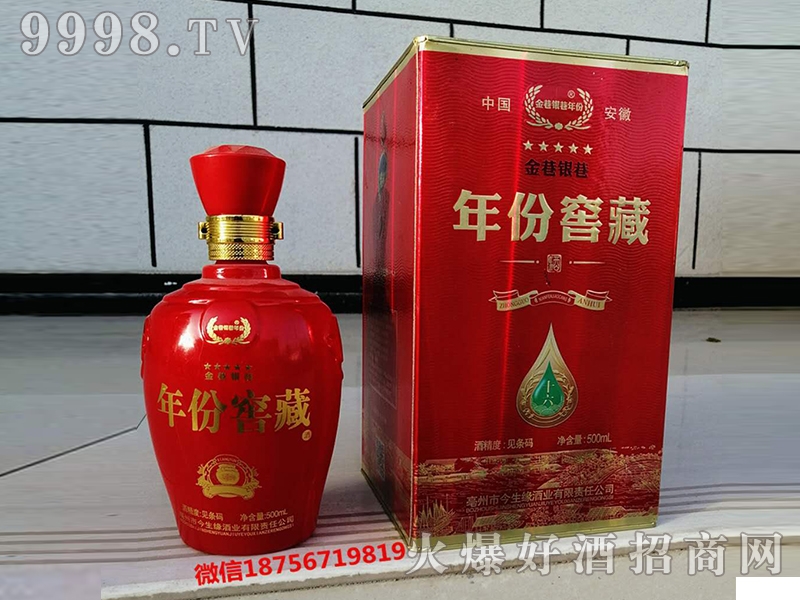�����Ҿƽ����y����ݽѲؾ�500ml-�׾�������Ϣ
