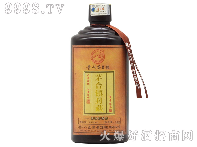 ����é�_�(zh��n)��ؾ��u�㽛��53��500ml�u���Ͱ׾�
