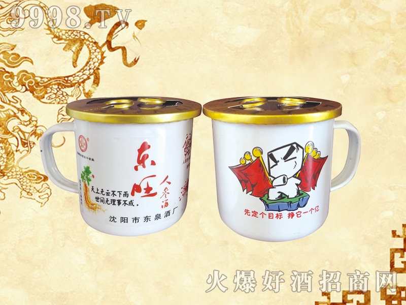 �|�������˅��� 42��12��400ml-�׾����Ϣ