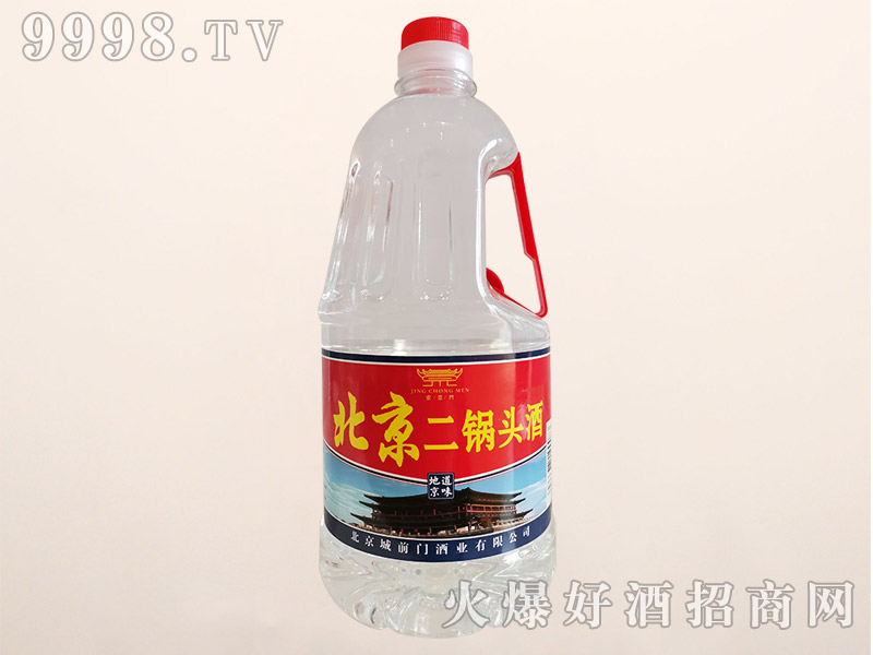 �����T��������^�������Ͱ׾ơ�42��56��2L��