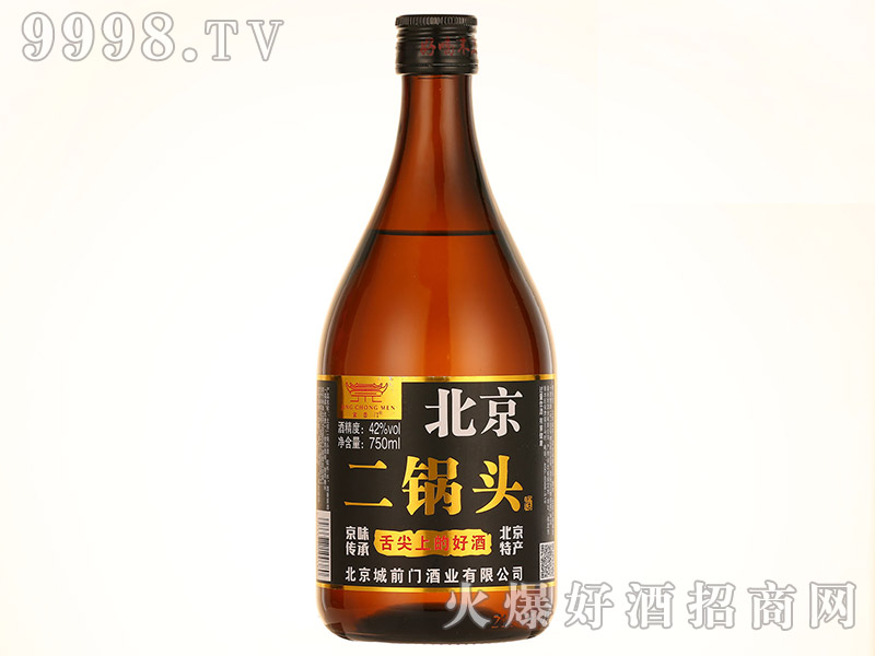 �����T��������^��һ��������Ͱ׾ơ�42��750ml��