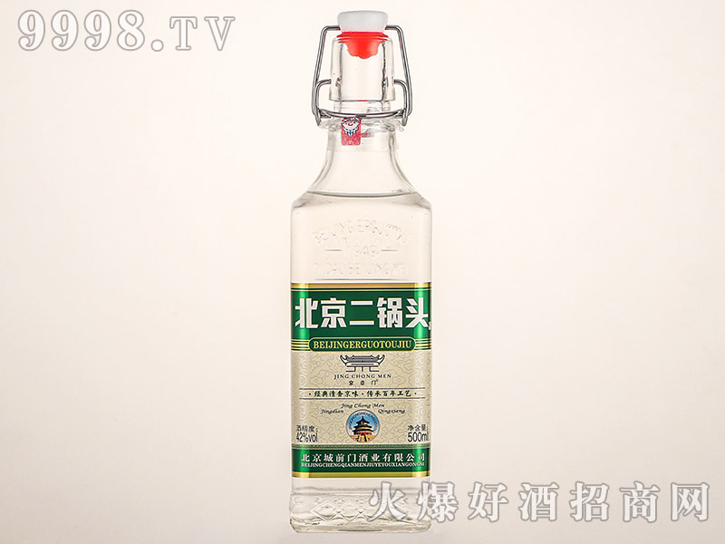 �����T��������^�ƾG��ƿ�����Ͱ׾ơ�42��500ml��