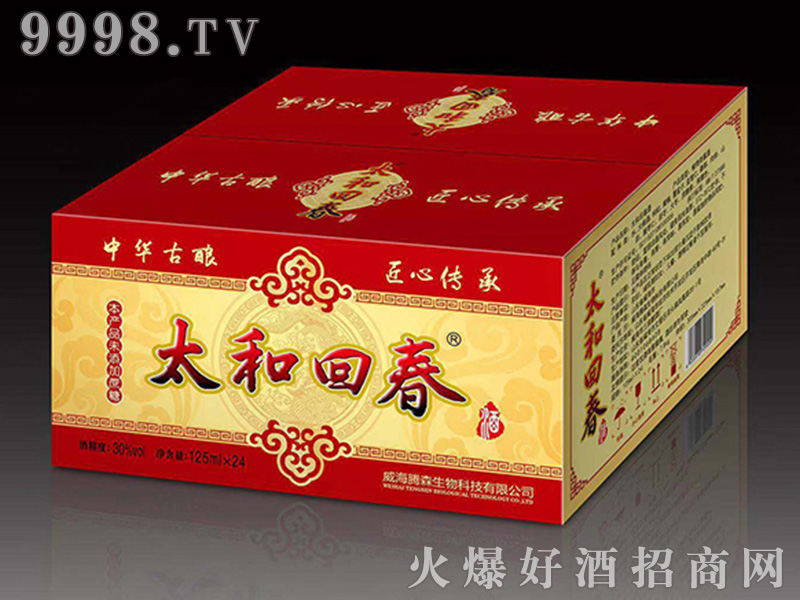 Ԫ������̫�ͻش��ơ�30��125ml��24��