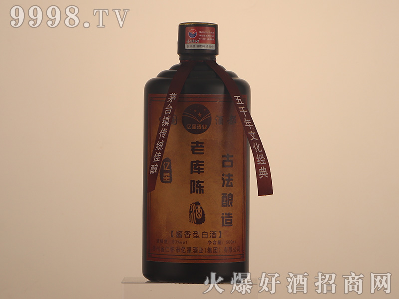 �|���ώ�ꐾƣ�ƿ�b���u���Ͱ׾ơ�53��500ml��1794/��-�׾�������Ϣ