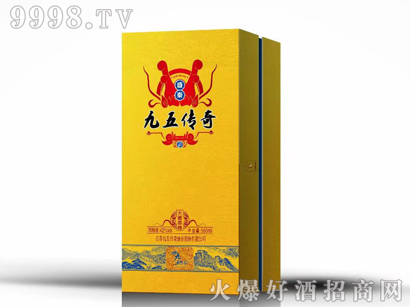 �������ʢ���S�Н����Ͱ׾ơ�42��500ml��-�׾�������Ϣ