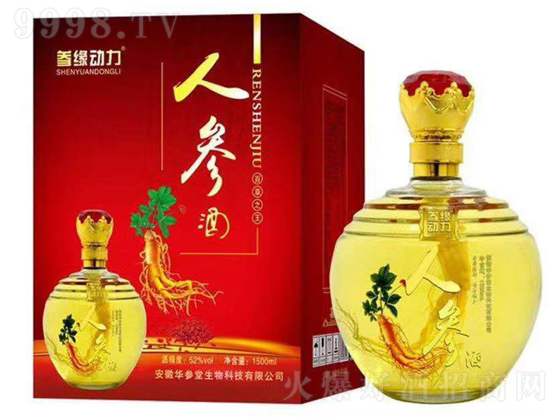 ���������˅��ơ�52��1500ml��