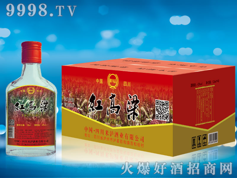 �t�����ƣ�С�ƣ�42��125ml�����Ͱ׾�