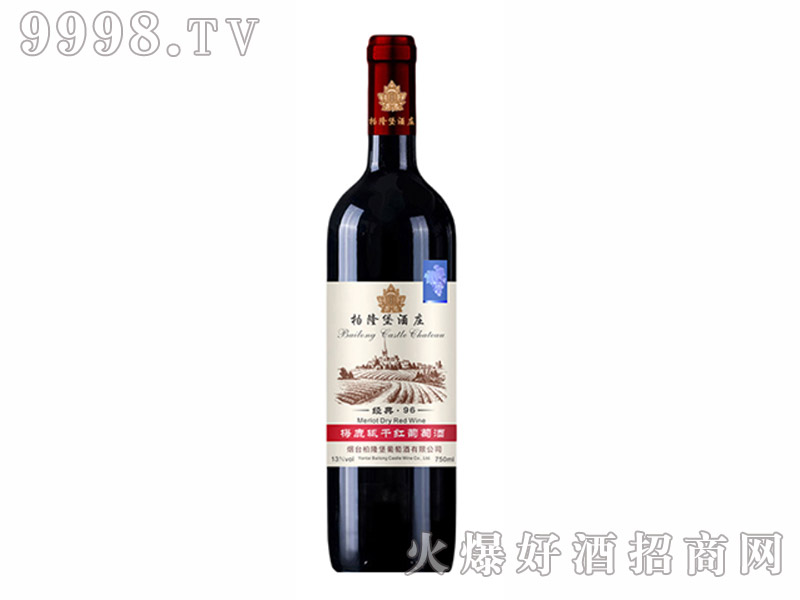 ��(j��ng)��96÷¹�m�ɼt���Ѿ�13��750ml