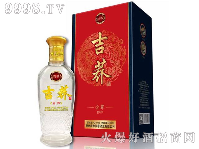 �����㼪�w�ƽ��w1999 42��500ml-�׾�������Ϣ