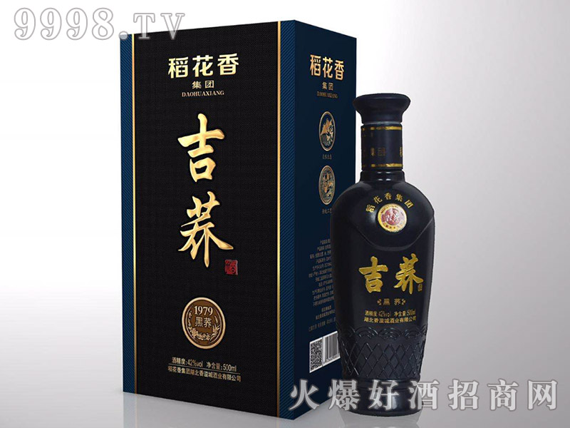 �����㼪�w�ƺ��w1979 42��500ml-�׾�������Ϣ