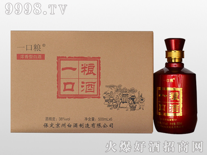 һ�ڼZ�����Ͱ׾���38��500ml