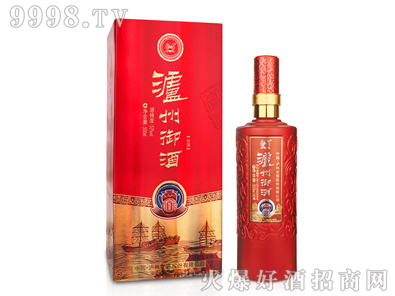 �o������N8 52��500ml�����Ͱ׾�