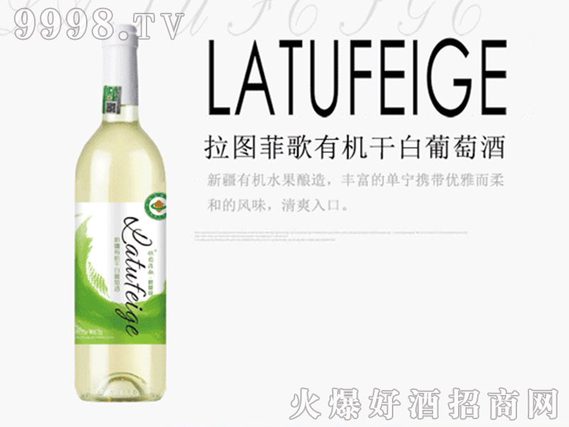 ���D�Ƹ��ЙC�ɰ����Ѿơ�750ml��-�t��������Ϣ