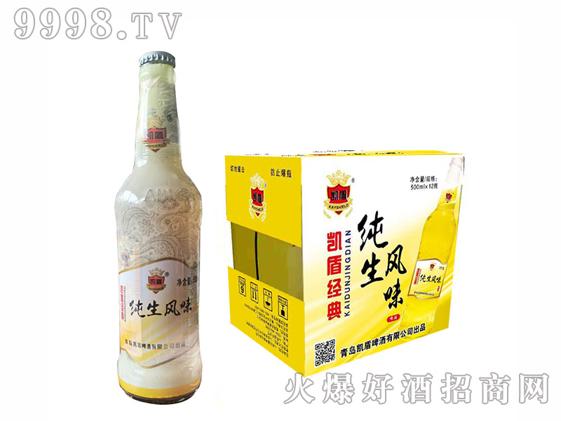 �P�ܽ��伃��ơ�ơ�500ml��