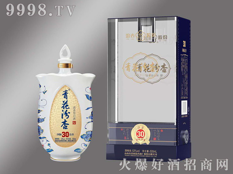 �໨���Ӈ�(gu��)�}����20�����Ͱ׾ơ�42��500ml��