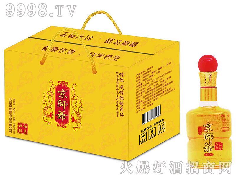�������t����ᄝ����͡�42��500ml��