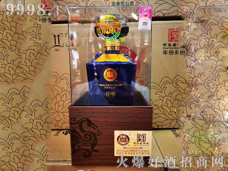 ��ˮ�ſ���ݷ≯�Ɲ����Ͱ׾ơ�52��500ml��