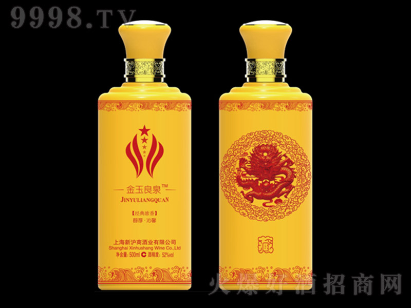 ���̽�����Ȫ���Sɫ �����Ͱ׾ơ�52�� 500ml��