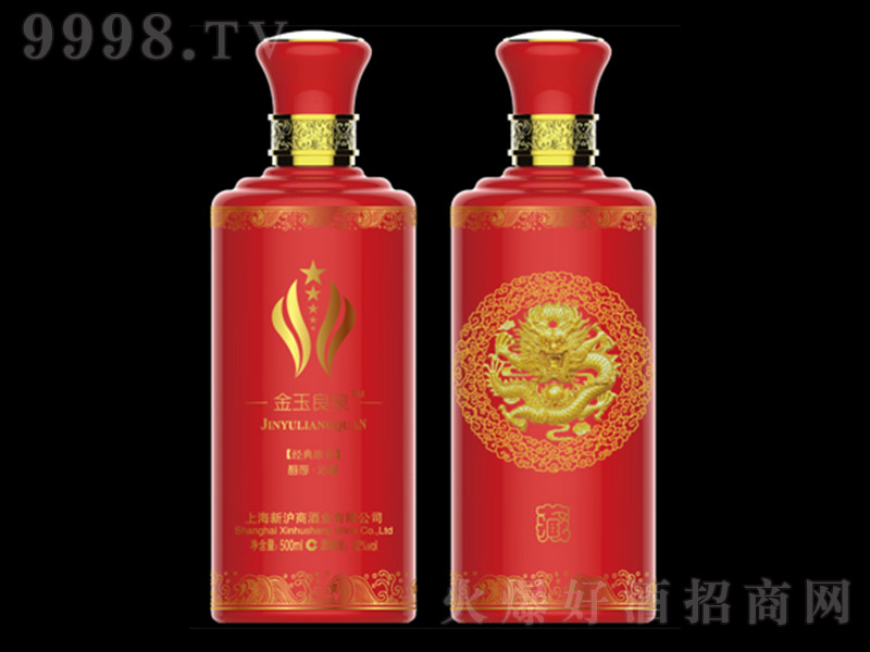 ���̽�����Ȫ�� �����Ͱ׾ơ�52�� 500ml��