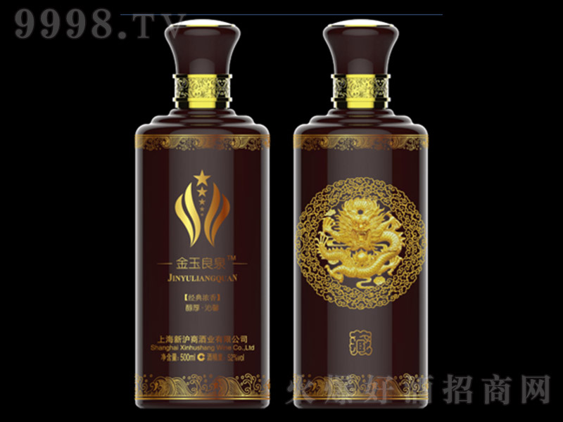 ���̽�����Ȫ���uɫ �����Ͱ׾ơ�52�� 500ml��