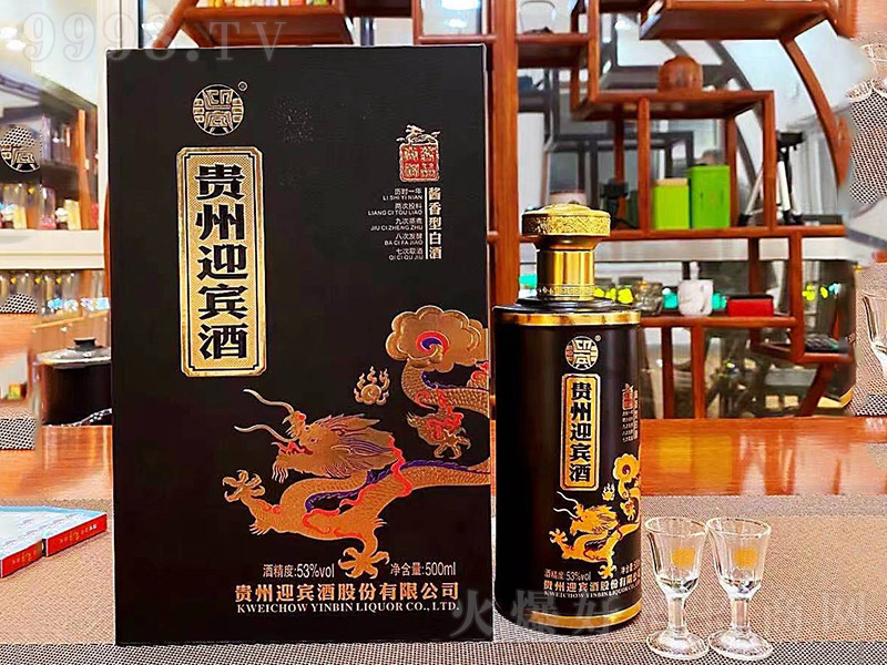 �F��ӭ�e���u���Ͱ׾ơ�53��500ml��-�׾����Ϣ