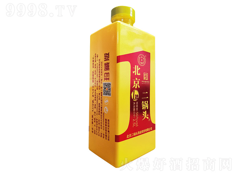 ���S��������^����ذ������Ͱ׾ơ�56��2.5L��