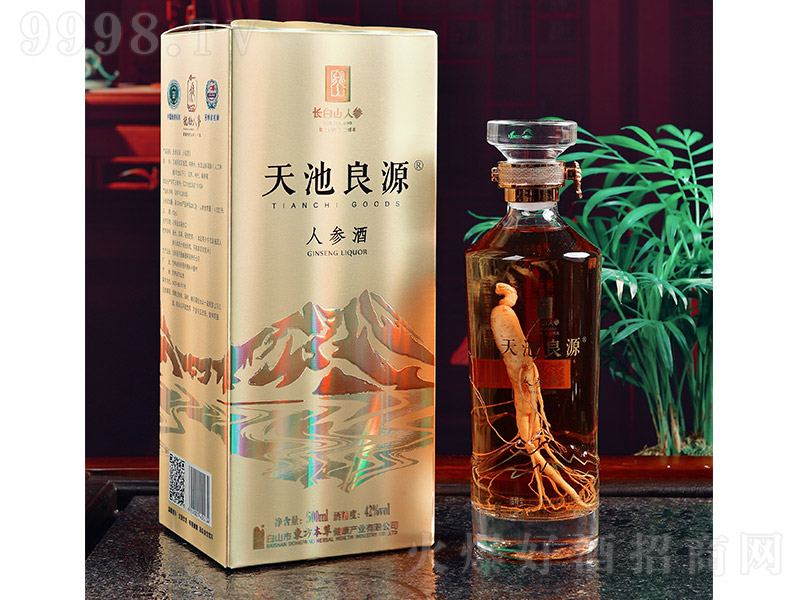 �����Դ�˅��ơ�42��500ml��-������������Ϣ