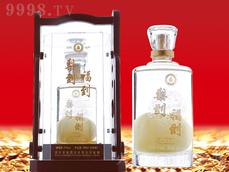 �浽��������ذ溪���خa�ơ�41��900ml��