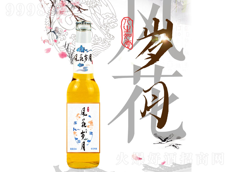 �L�A�q�¹����ơ��330ml-ơ��������Ϣ