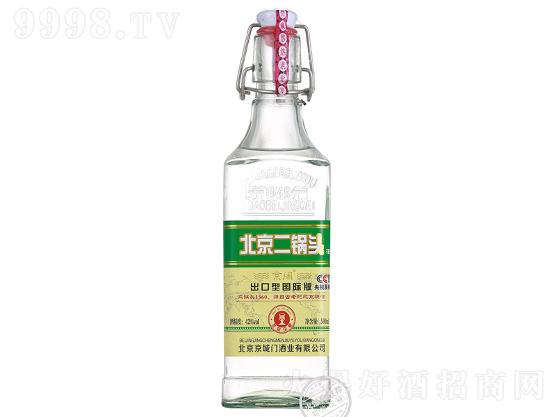 ��韱�������^�Ƴ����͇�(gu��)�H��G �����Ͱ׾ơ�42�� 500ml��
