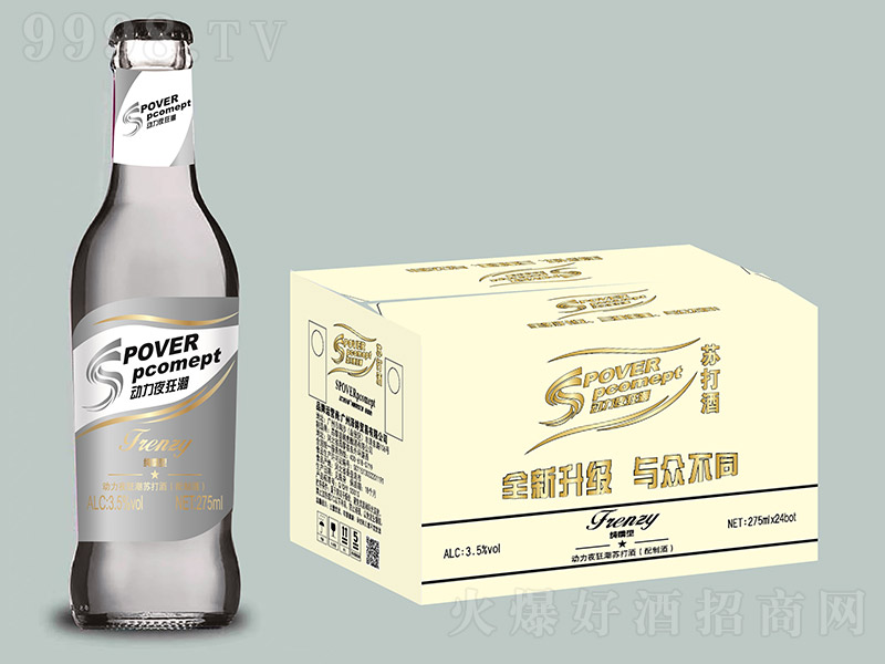 ����ҹ���K��� �����͡�3.5�� 275ml��24ƿ��
