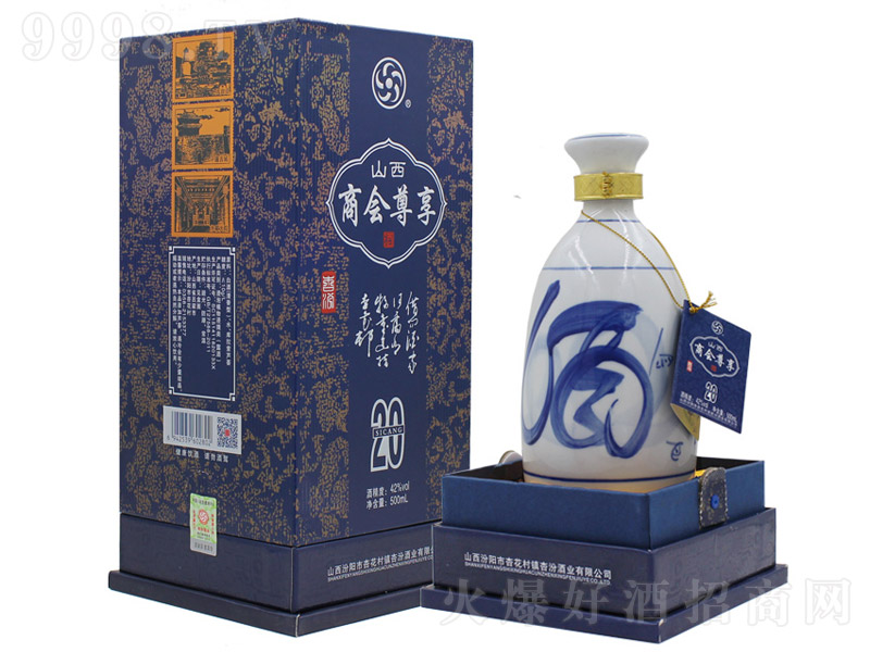42���̕�(hu��)������V20 500ml�����ƾƣ�