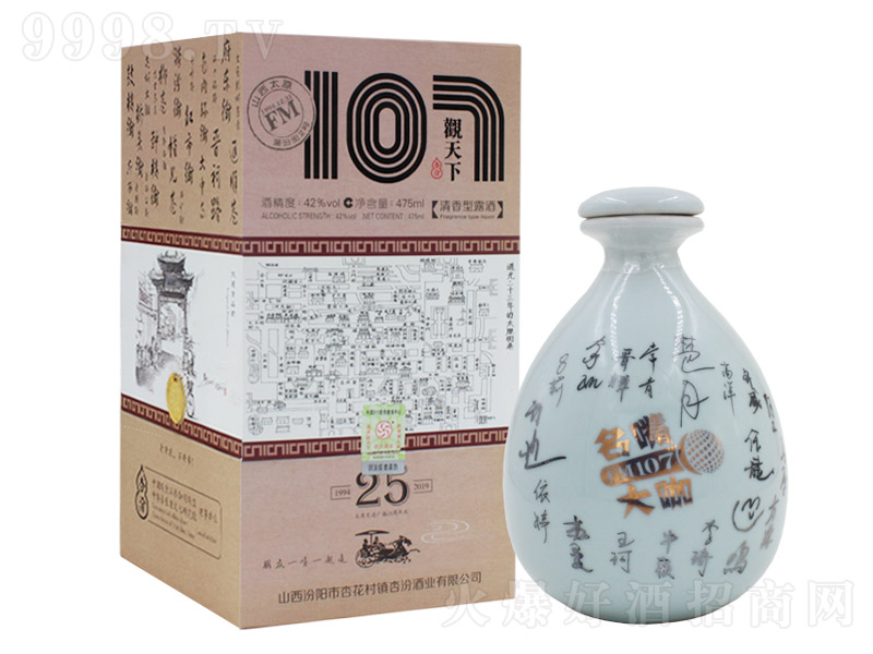 42��107�^���¾� 500ml�����ƾƣ�