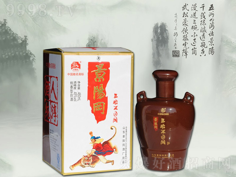 ���(y��ng)�������52��500ml�����Ͱ׾�