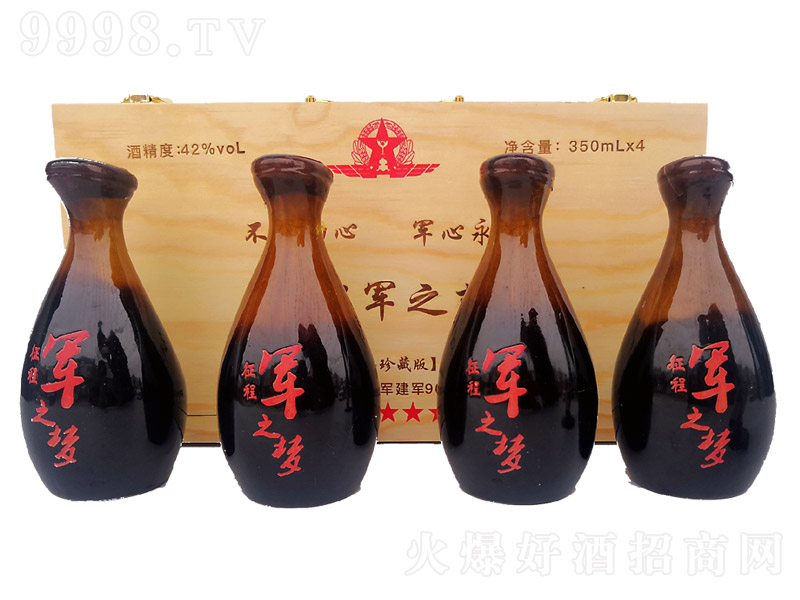 ����܊֮���� �����͡�42�� 350ml��4��