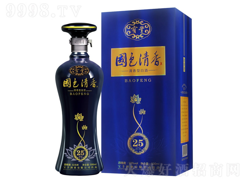 ���S��(gu��)ɫ����ơ�25 �����Ͱ׾ơ�50�� 500ml��