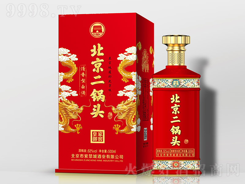 ���(y��ng)�T(m��n)��������^�ƻʼ����Ѽt �����Ͱ׾ơ�52�� 500ml��
