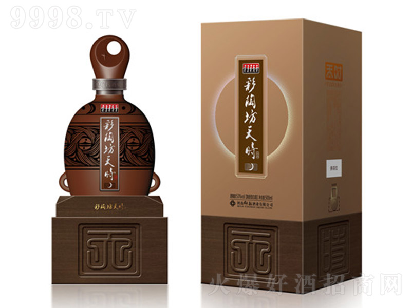 ���շ���r�ơ��� �����Ͱ׾ơ�53�� 500ml��