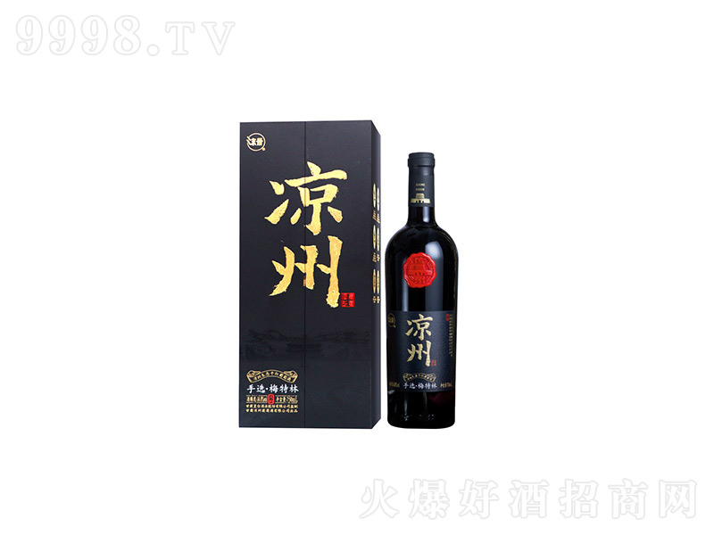 ���C�������B(t��i)�ɼt���Ѿƣ��h퍣����x÷���ּt�ơ�14��750ml��