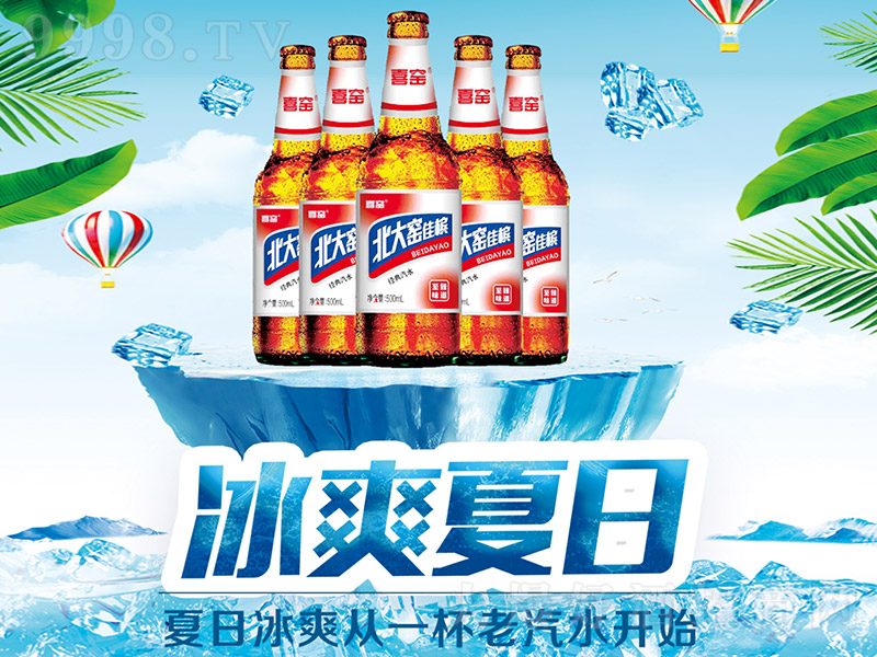 ����G�љ�������ˮ500ml-���������Ϣ
