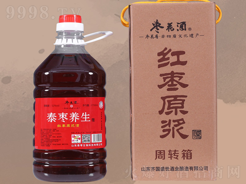 ̩���B(y��ng)��Ͱ��2750ml-�B(y��ng)����������Ϣ