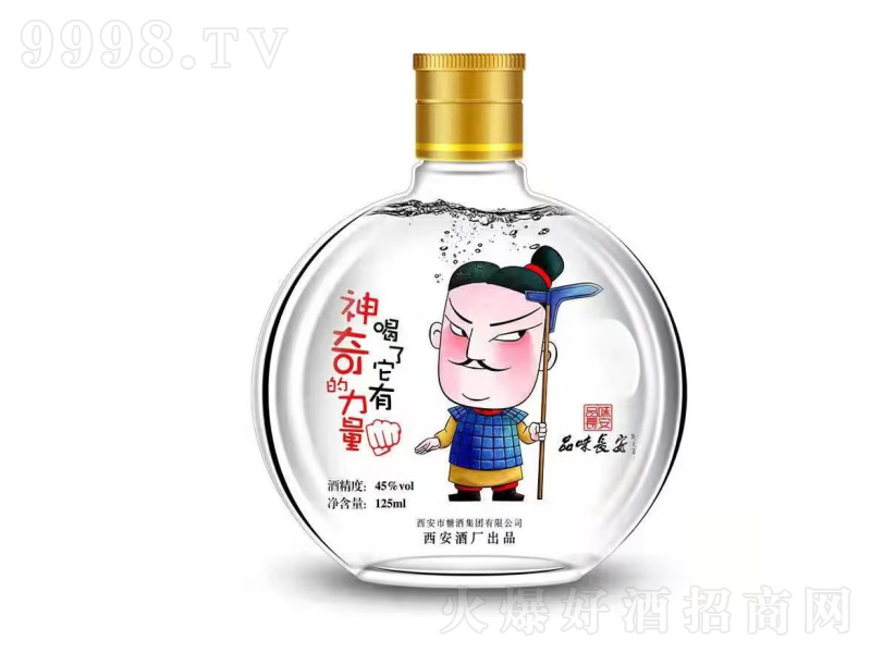 ����С��Ʒλ�L�������Ͱ׾ƹ�ƿ�����������45��125ml��