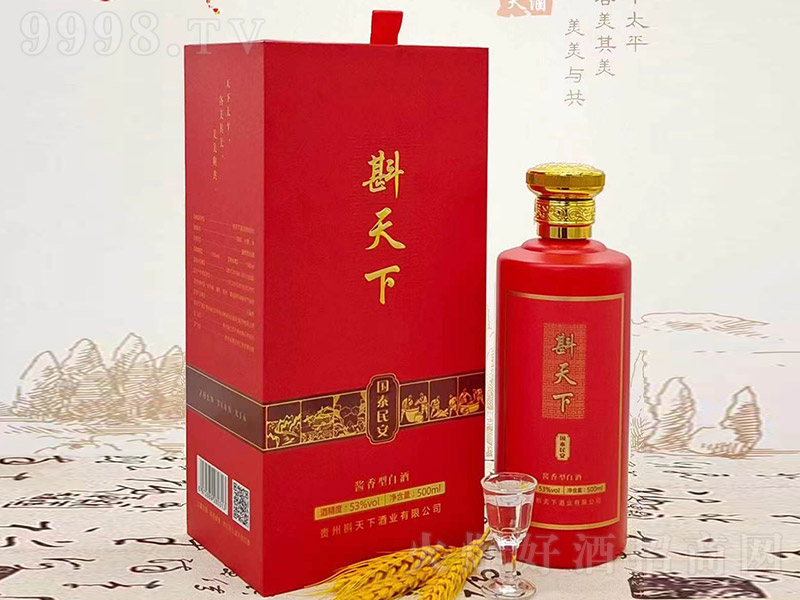 �����¾Ƈ�̩�� �u���͡�53�� 500ml��