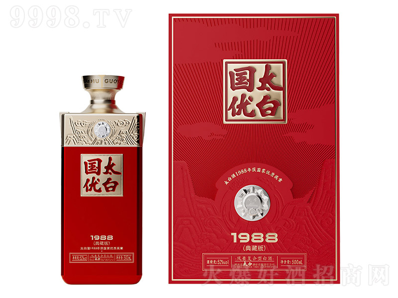 ̫�ׇ�����1988��ذ� �P��ͺ��͡�52�� 500ml��
