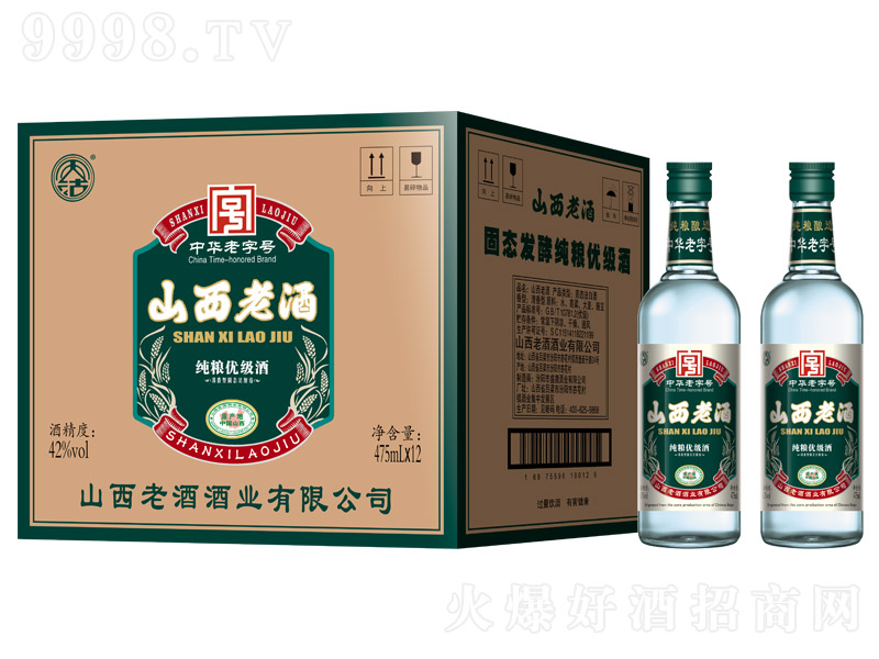 ɽ���Ͼ� �����͡�42�� 475ml��12��